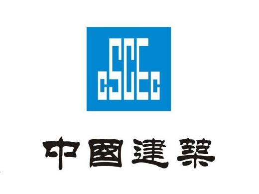 中国建筑